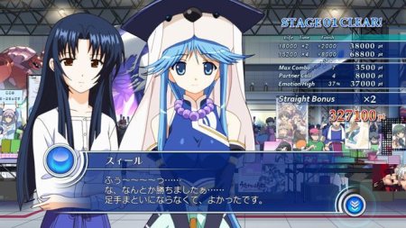 Купить игру Aquapazza Японская Версия (PS3) для Sony Playstation 3