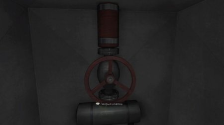 White Day: A Labyrinth Named School Русская Версия (PS5)