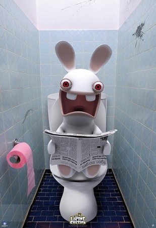   ABYstyle:  (WC)   (Raving Rabbids) (ABYDCO307) 98 
