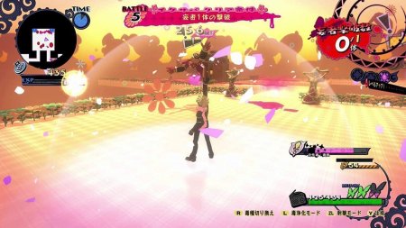 Игра Poison Control (PS4) Playstation 4