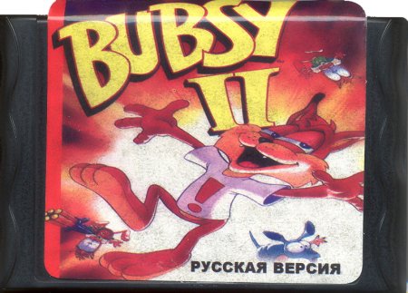 Бубси 2 (Bubsy 2) Русская Версия (16 bit) 