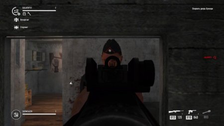 RAID: World War 2 (II) Русская Версия (Xbox One) 