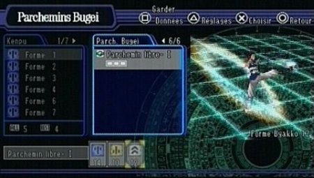 Kingdom Of Paradise (PSP) 