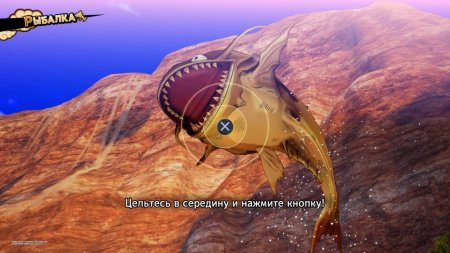 Игра Dragon Ball Z: Kakarot Легендарное издание (Legendary Edition) Русская Версия (PS4/PS5) Playstation 4