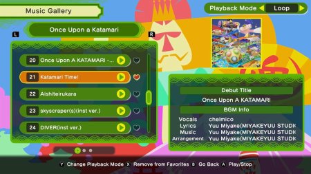 Once Upon A Katamari (PS5)