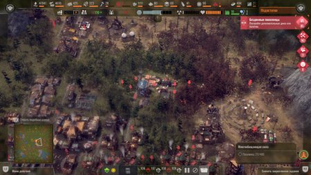 Endzone: A World Apart Survivor Edition Русская Версия (PS5)