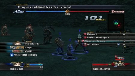 The Last Remnant (Xbox 360) USED Б/У