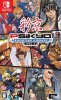 Psikyo Shooting Library Vol. 2 (Switch)