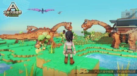 Игра PixARK Русская Версия (PS4) Playstation 4