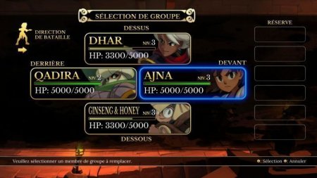 Indivisible Русская Версия (Xbox One) 