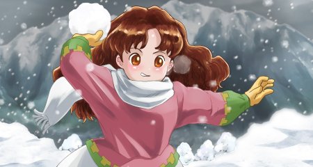 Princess Maker 2 Regeneration (PS5)