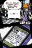 Игра The World Ends With You (It's a Wonderful World) (DS) USED Б/У для Nintendo DS