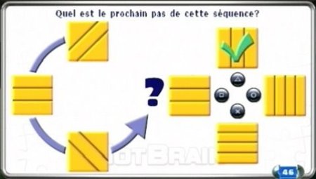  Hot Brain: Fire up Your Mind (PSP) 