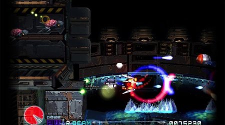 R-Type Delta: HD Boosted Full Force Edition (PS5)