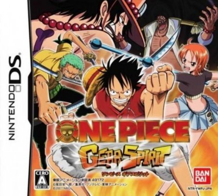  One Piece: Gear Spirit   (DS) USED /  Nintendo DS