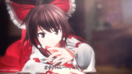 Игра Touhou Genso Wanderer (PS4) Playstation 4