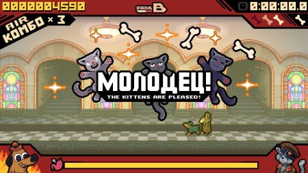 Игра Собаки Российского Метро (Russian Subway Dogs) (Limited Run #555) Русская Версия (PS4) Playstation 4