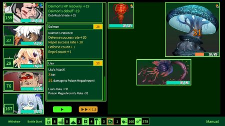 Metro Quester: Osaka (Limited Run) (PS5)