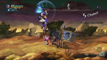Купить игру Odin Sphere Leifthrasir (PS3) для Sony Playstation 3
