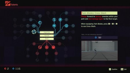 ANNO: Mutationem Полное Издание (Complete Edition) (PS5)