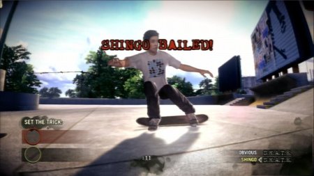 Skate (Xbox 360/Xbox One) USED Б/У