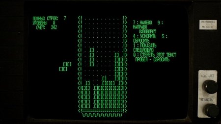 игра Tetris Forever (Switch) для Nintendo Switch