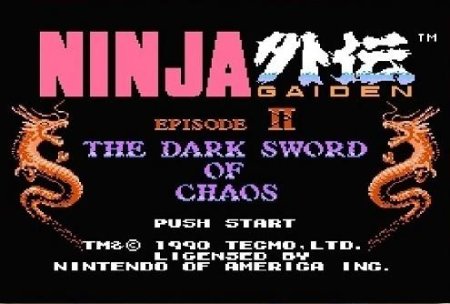Ниндзя Гайден 2 (Ninja Gaiden 2) (Ninja Ryukenden 2) (8 bit) для Денди 