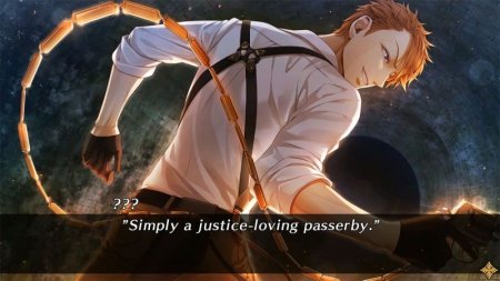 Игра Code: Realize Bouquet of Rainbow (PS4) Playstation 4