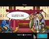 Купить игру Neopets Puzzle Adventure (Wii/WiiU) на Nintendo Wii диск