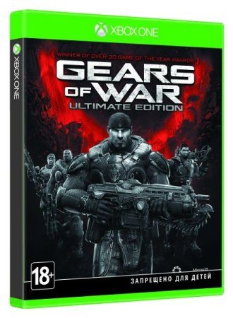 Gears of War: Ultimate Edition Русская Версия (Xbox One) 