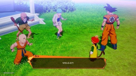 Игра Dragon Ball Z: Kakarot Легендарное издание (Legendary Edition) Русская Версия (PS4/PS5) Playstation 4