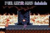 Ниндзя Гайден 2 (Ninja Gaiden 2) (Ninja Ryukenden 2) (8 bit) для Денди 