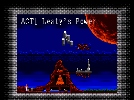 Аркус Одиссея (Arcus Odyssey) (16 bit) 