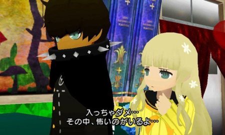 Купить игру Persona Q: Shadow of the Labyrinth (Nintendo 3DS) на 3DS