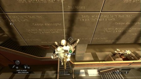 Tom Clancy's Rainbow Six: Vegas 2 (Xbox 360/Xbox One)