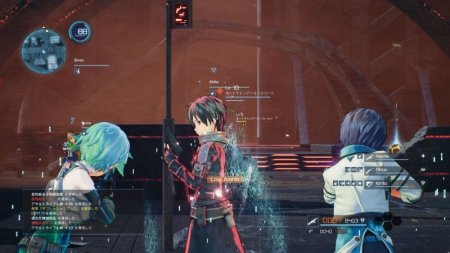 Игра Sword Art Online: Fatal Bullet (PS4) Playstation 4
