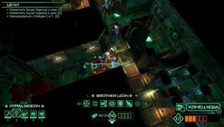 Купить игру Space Hulk (PS3) для Sony Playstation 3