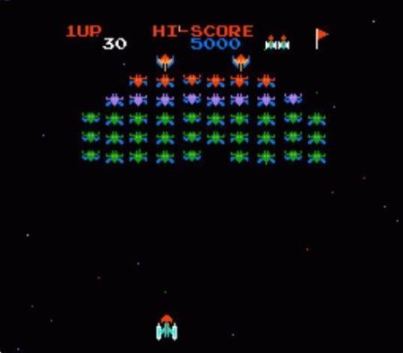 Галактика (Galaxian) (8 bit) для Денди 