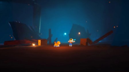 Gift (PS5)
