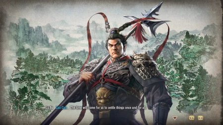 Romance of the Three Kingdoms VIII (8) Remake (PS5)