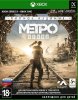 Метро Исход (Metro Exodus): Полное издание (Complete Edition) Русская Версия (Xbox One/Series X)