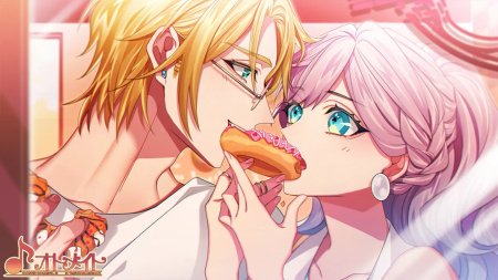 игра Cupid Parasite: Sweet and Spicy Darling Day One Edition (Издание первого дня) (Switch) для Nintendo Switch