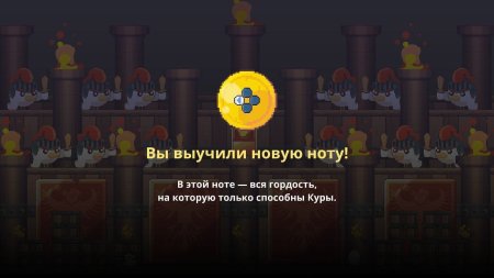 игра Songbird Symphony Русская Версия (Switch) для Nintendo Switch