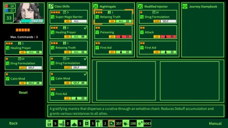 Metro Quester: Osaka (Limited Run) (PS5)