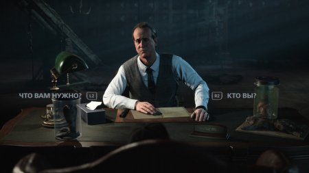 Дожить до рассвета (Until Dawn) Русская Версия (PS5)