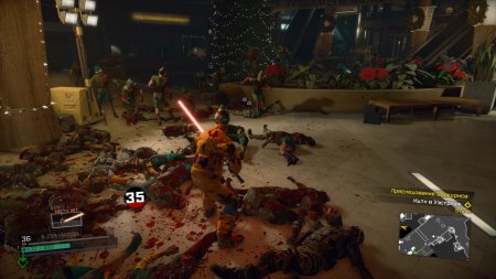 Игра Dead Rising 4: Frank's Big Package Русская Версия (PS4) Playstation 4