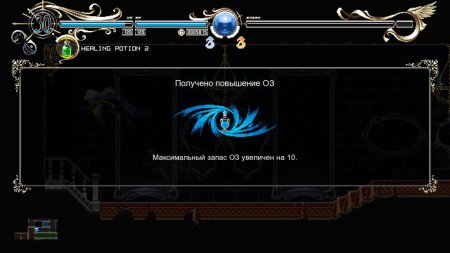 игра Record of Lodoss War: Deedlit in Wonder Labyrinth Русская Версия (Switch) для Nintendo Switch