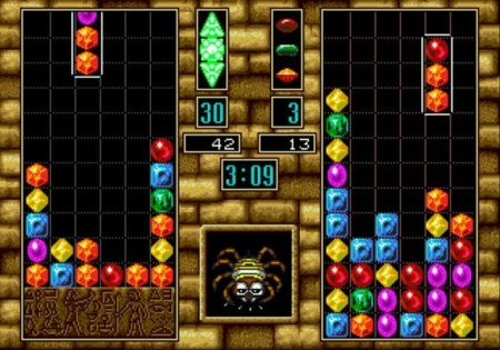 Columns 3 (III) (16 bit) 