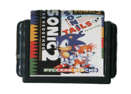 Соник 2 (Sonic 2) Русская Версия (16 bit) 