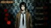 игра Death Mark (Switch) для Nintendo Switch